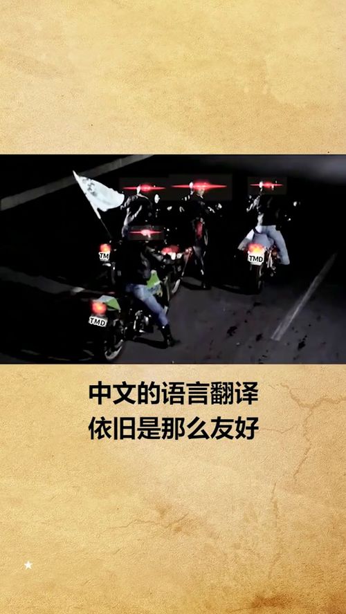 每天一点冷知识 就问你哪个版本帅 