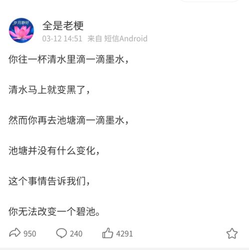 男朋友的迷之摄影技术 哈哈哈哈哈大型冲浪社死现场