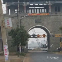 辽宁铁岭开原老城街道