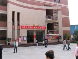 上海市行健职业学院 上海行健职业学院是大专吗