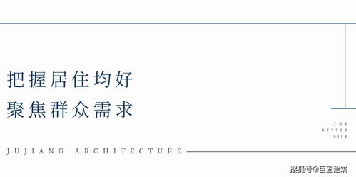 关于民生的名言  科技与民生的名言？