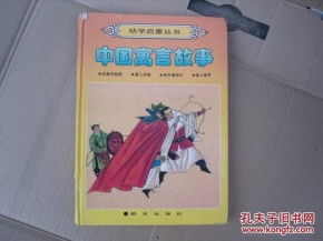 学习态度转变励志故事,纪昌学射告诉我们了什么道理？