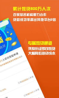 美册app官方下载(美册app最新版免费下载)