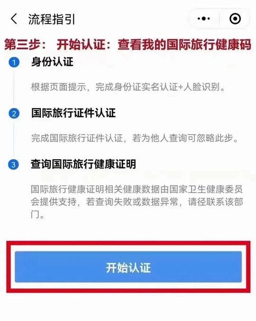 公司现在要做人脸识别，有谁知道有哪些是免费的吗