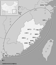 关于海西经济建设的资料