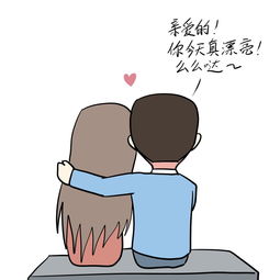 军人为什么老说脏话