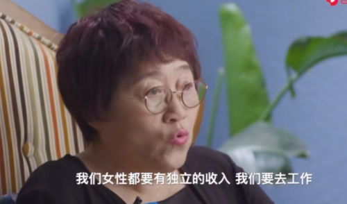 当代社会真相 抱怨彩礼贵却拼命生儿子,自己婚姻不幸还鄙视单身