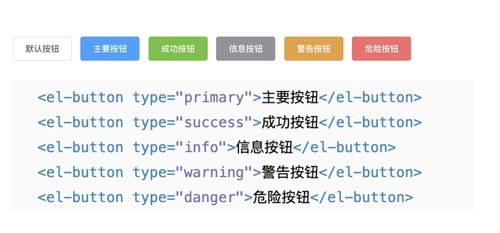 change事件怎么触发(change repair remove)