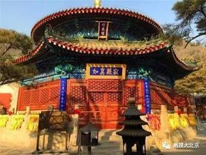 北京最经典的34个地标,您都去过吗 