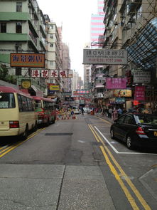 欢乐的香港购物之旅