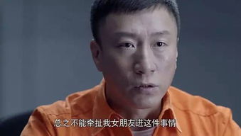 你到底该找个什么样的男人托付终生