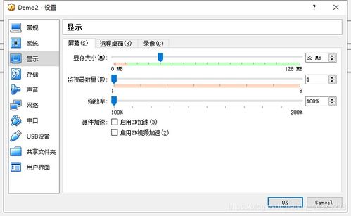 linuxmysql创建数据库