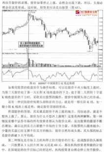 如何判断底部和顶部