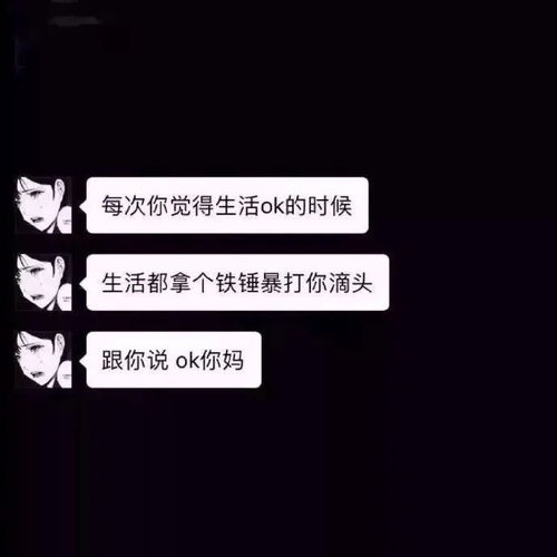 图片加字怎么弄好看？并发布到朋友圈呢(图片加文字怎么发给朋友)