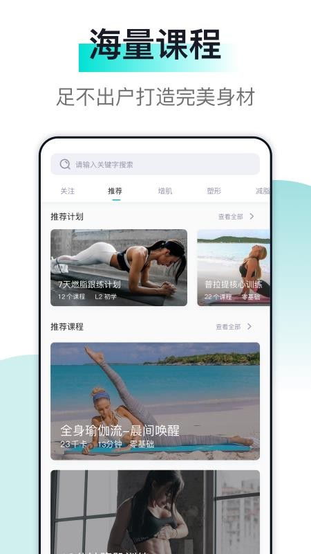 氧气语音app案例是真的吗(氧气语音是哪个公司的)