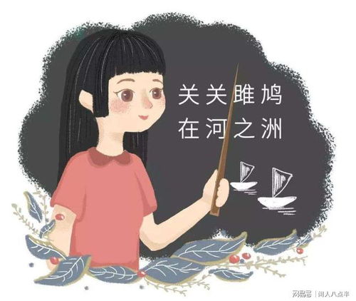 让教师与学生同考,让谁更心慌