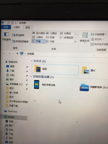 win10小鲁怎么样