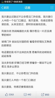 我是做期货经纪的，谁能告诉我怎么去找到客户啊