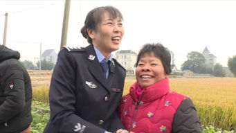 平湖警察3000里送回家 今天她终于结婚了