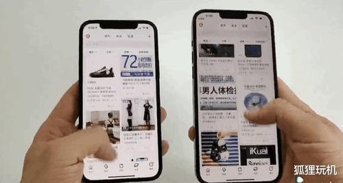 苹果13promax吃鸡怎么设置3d按压(ios13吃鸡3d touch怎么办)