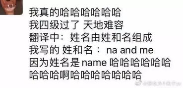 破涕为笑词语解释_破涕为泪什么意思？