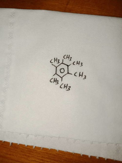 含六个甲基的苯环的名称是什么 