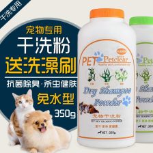 浙江乳膏加盟品牌排行榜（浙江乳膏加盟品牌排行榜最新）