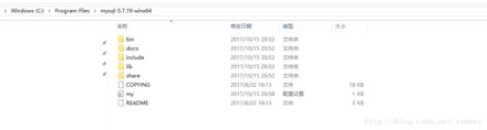 win10安装mysql5.7.19