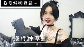 推荐给女孩子看的书籍小说