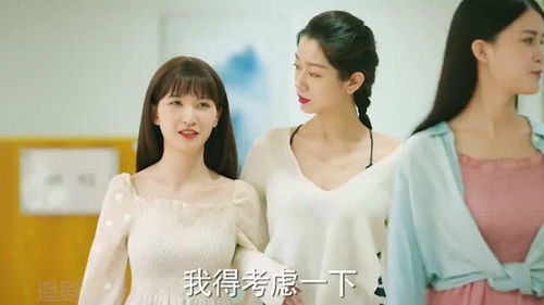 男人看美女是本能,女人看帅哥也是本能,为什么到最后都是男的要道歉 