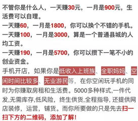 2007年股灾后什么股票走得最好