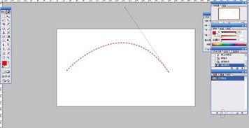 在ps里,如何用画笔画出虚线的弧线呢 
