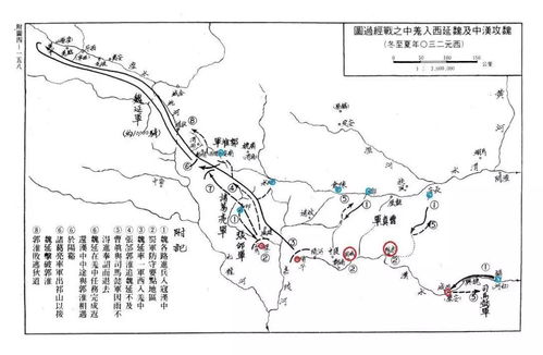 六出祁山主要内容20字简写