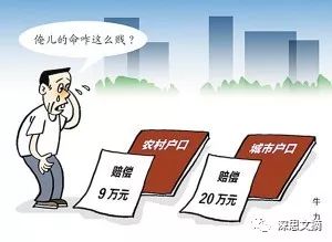 人身损害一年多钢板没取掉可以起诉吗