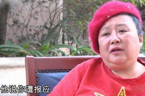 原创回顾富婆先天不孕，却被告知有个儿子，经过DNA鉴定竟然是亲生