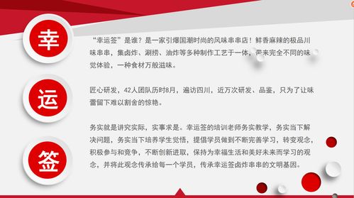 2021年创业方向是什么 推荐这个没有人注意的暴利行业