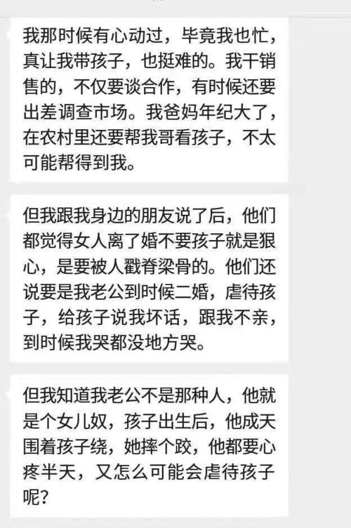 离婚后对方欠我巨额房产折价款不付，我是否也可以不付其子女抚养费