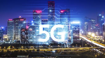 5G正式商用!中国电信物联网5G业务同步上市!