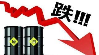 标题：今日油价｜2022年8月27日最新油价(92、95汽油价格与0号柴油价格)