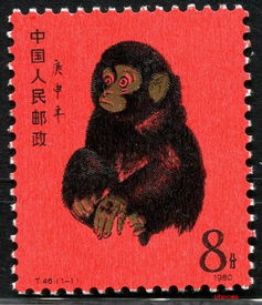 长城邮票80分值多少钱 1980猴子邮票值多少钱 