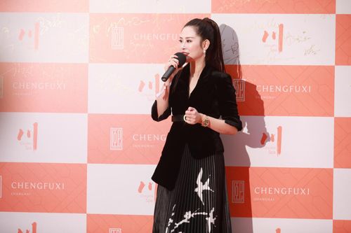CHENGFUXI橙芙熙品牌进驻上海新天地朗廷酒店 川 水疗中心