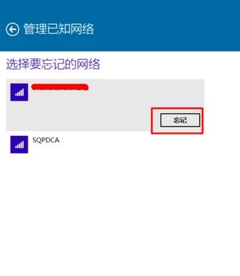 win10如何找出相同的照片