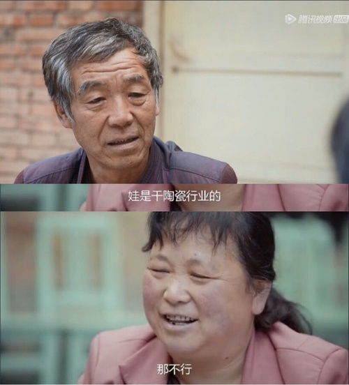 为什么搞艺术的男生只适合谈恋爱不适合嫁 