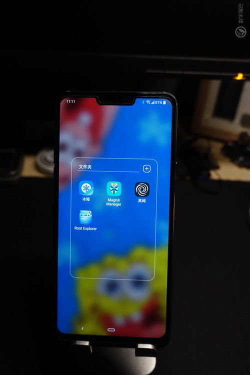 lg g7 4 64 root 黑域 冰箱 一步到位