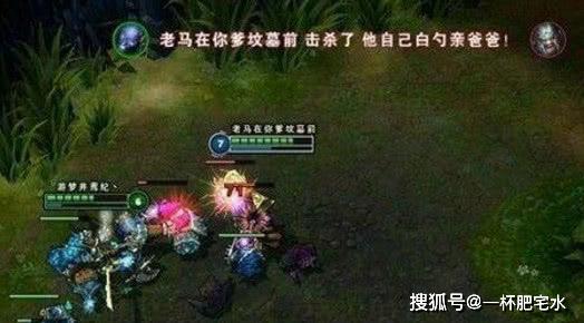 趣图 下面的9组 LOL 奇葩网名,你遇到过几个 内容过于神奇