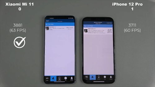 小米11与iPhone12Pro性能对比 差距没有想象中的那么大