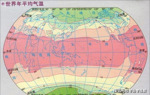 全球温度下降到 50会是一个什么后果