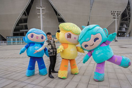 杭州亚运会吉祥物设计大赛,杭州亚运会吉祥物发布仪式