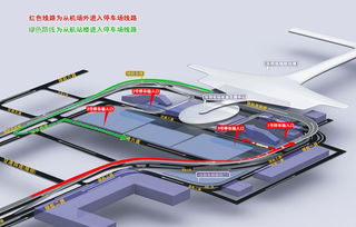 宝安t三航站楼停车场收费标准,深圳机场停车场收费标准2022