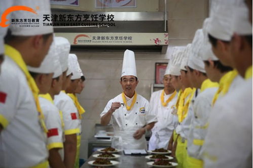 学厨师怎么样 天津哪里可以学厨师 